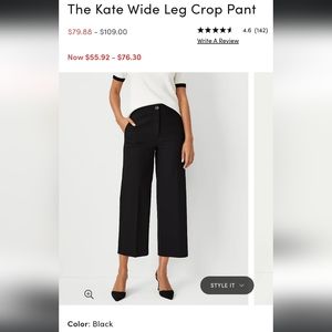 Ann Taylor - Wide Leg Crop Pant